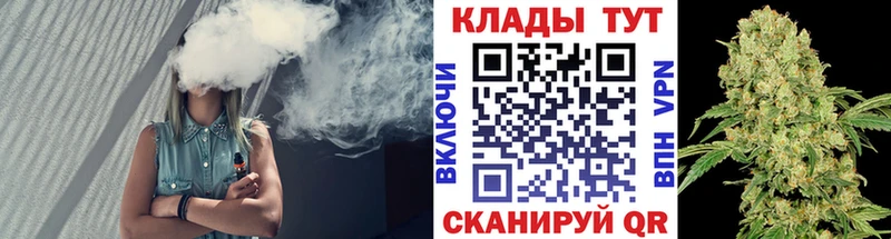 Наркошоп Сызрань Конопля  Alpha-PVP  Гашиш  КОКАИН 