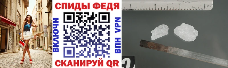 купить  цена  Сызрань  hydra онион  Amphetamine 98% 