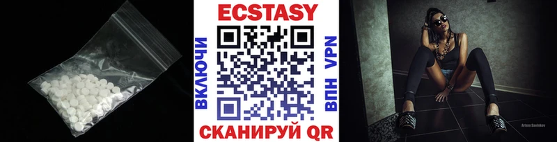где купить   Сызрань  Экстази Philipp Plein 