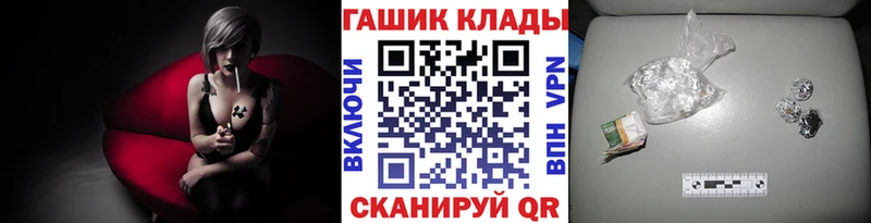 Гашиш AMNESIA HAZE  что такое   Сызрань 