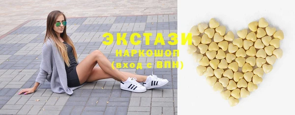 дурь Володарск