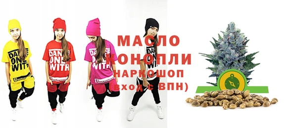твердый Волосово