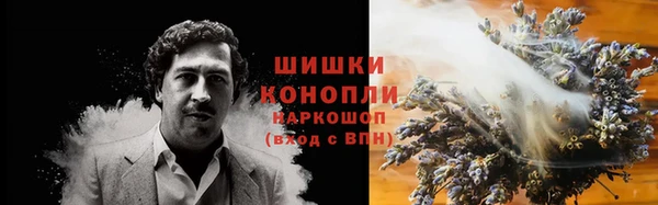 твердый Волосово