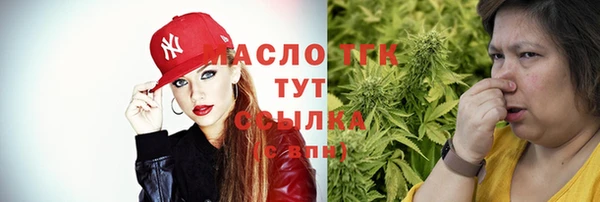 твердый Волосово
