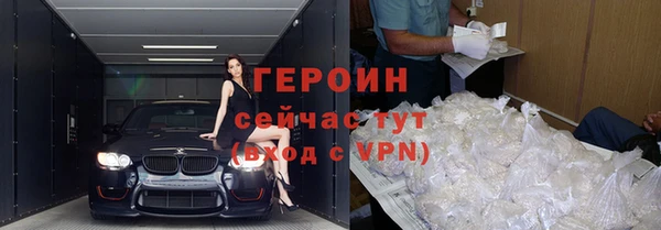 твердый Волосово