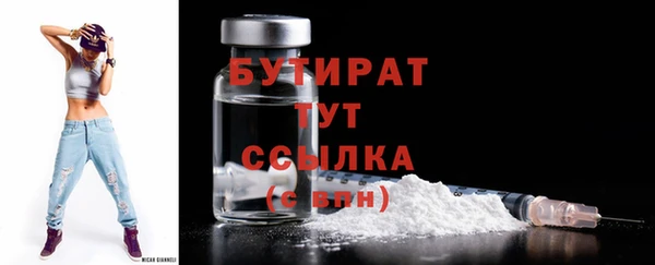 твердый Волосово