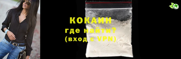 твердый Волосово