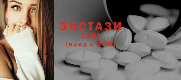 твердый Волосово
