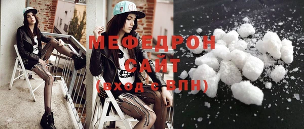 дурь Володарск