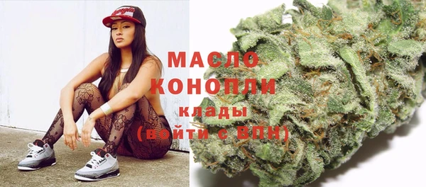 дурь Володарск