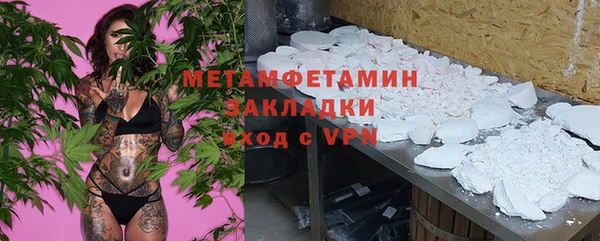 дурь Володарск