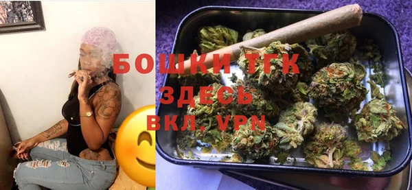 ПСИЛОЦИБИНОВЫЕ ГРИБЫ Волоколамск