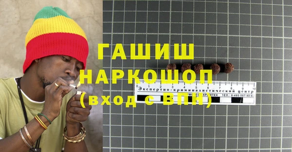 твердый Волосово