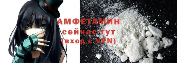 твердый Волосово