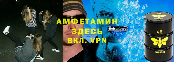 дурь Володарск