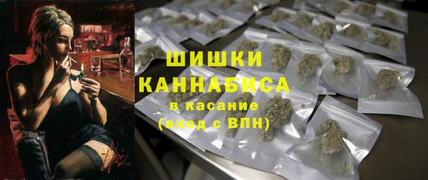 ПСИЛОЦИБИНОВЫЕ ГРИБЫ Волоколамск