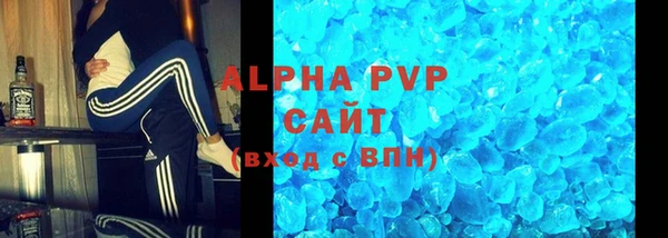 ПСИЛОЦИБИНОВЫЕ ГРИБЫ Волоколамск