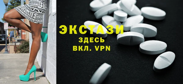 твердый Волосово