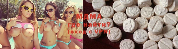 мет Верхнеуральск