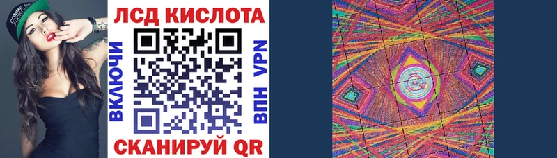 Марки NBOMe 1,5мг  купить наркотики сайты  Сызрань 