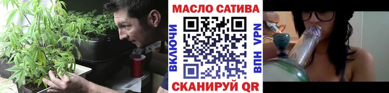 Дистиллят ТГК жижа Сызрань