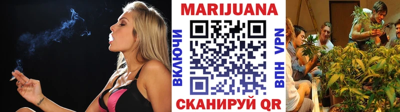 Каннабис план  Сызрань 